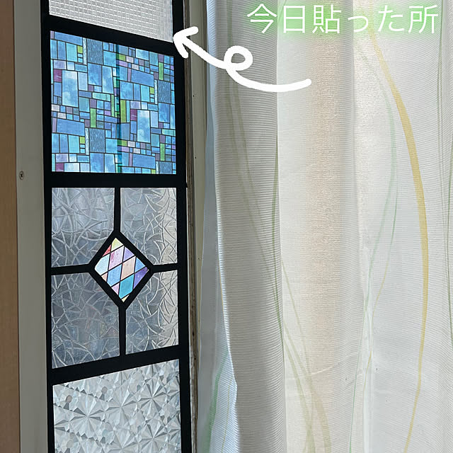 Fumiさんの部屋