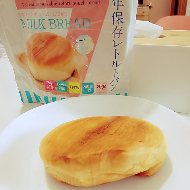 mahiro34さんの実例写真