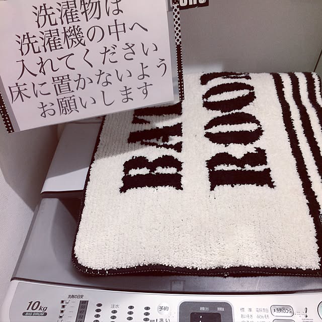 kaoさんの実例写真