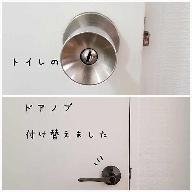 totonatuloveさんの部屋
