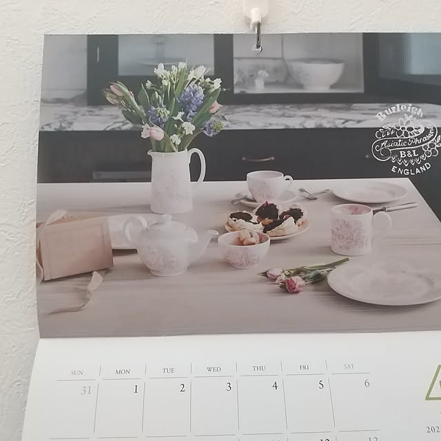 Rさんの部屋