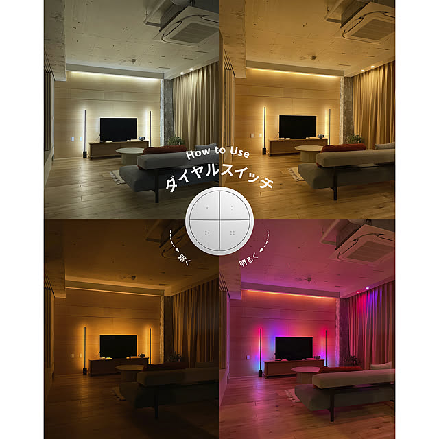 Philips_Hueさんの実例写真