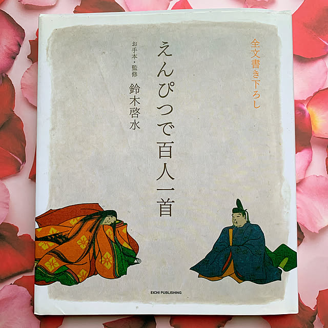 eshinobumさんの実例写真
