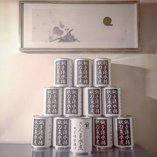 mohayaeteさんの実例写真