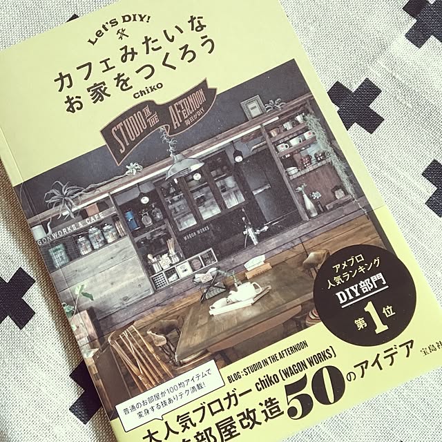 mame-shibaさんの実例写真