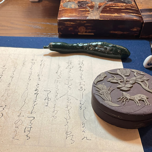 mamizaさんの部屋