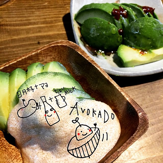 gamiさんの実例写真