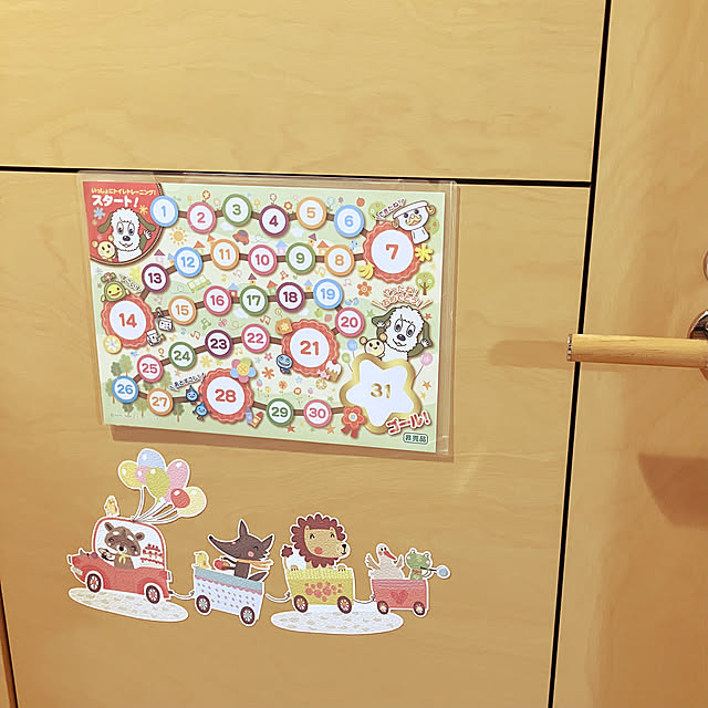 aoariさんの部屋