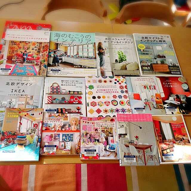 urchinさんの実例写真