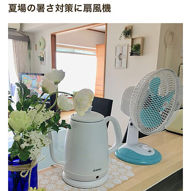 yukimaruさんの実例写真