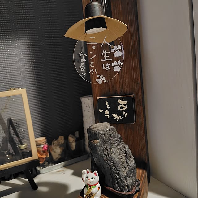 nrsim+kmymさんの実例写真