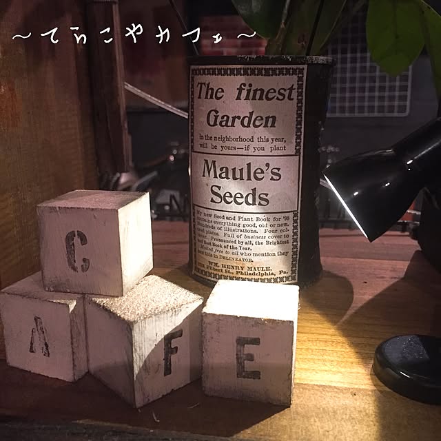 m217さんの実例写真