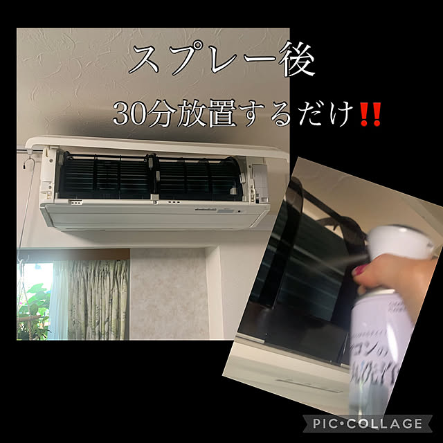 Aqettyさんの実例写真