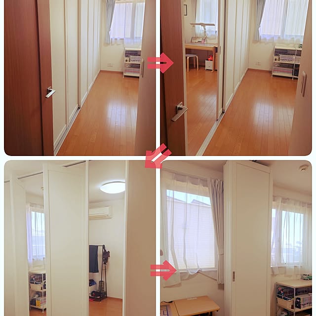 nicoさんの部屋