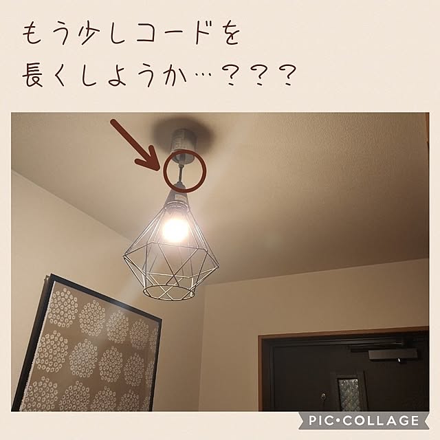 nao814さんの実例写真