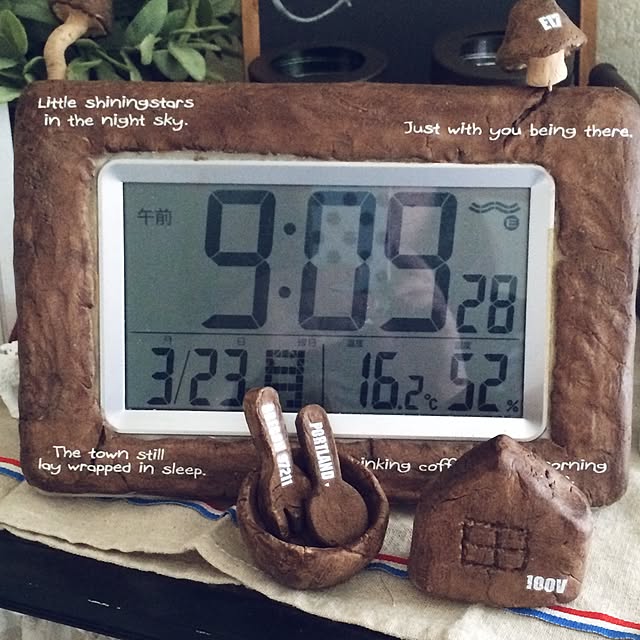 mapleさんの実例写真