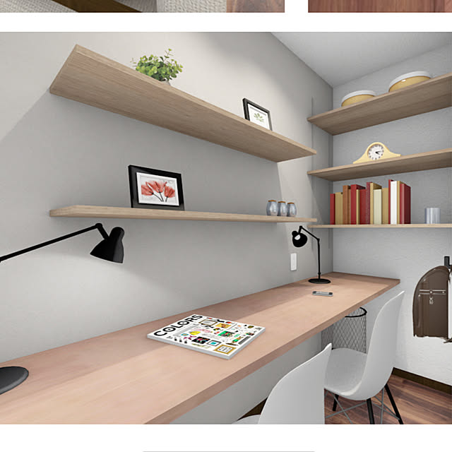 troisさんの部屋
