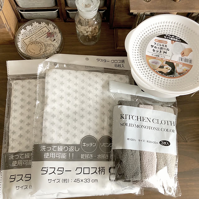 Ronさんの実例写真