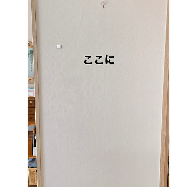 betty2さんの部屋