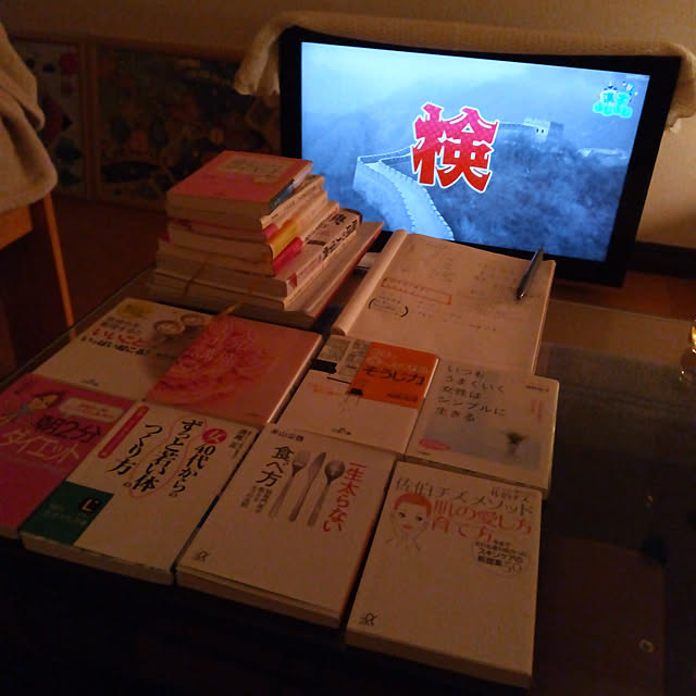 Kazu.Sさんの実例写真
