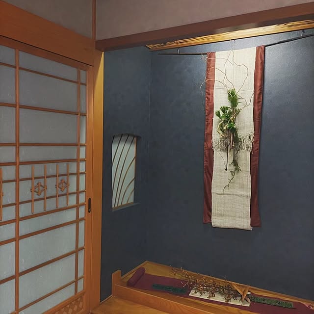 koni-dropsさんの部屋