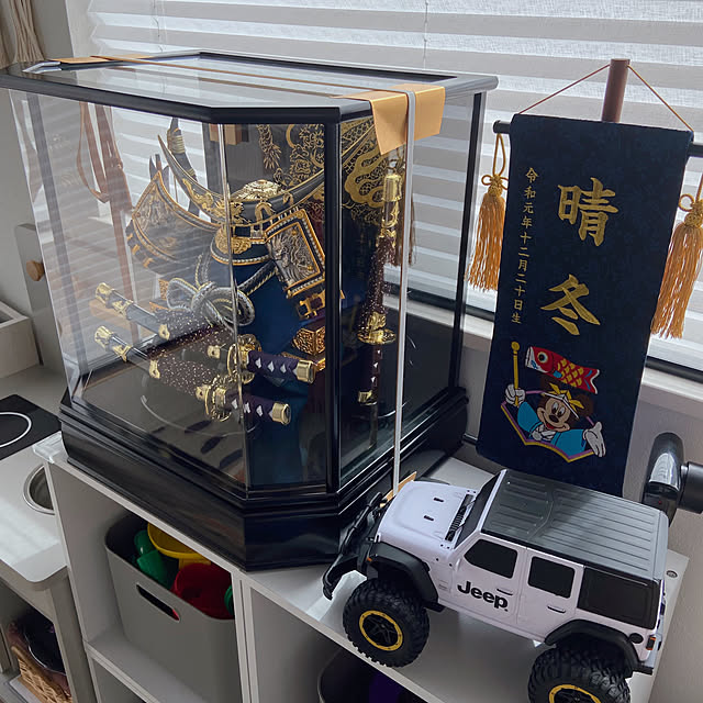 kahomeさんの部屋