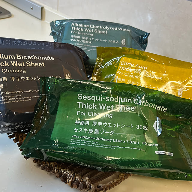 ssさんの部屋