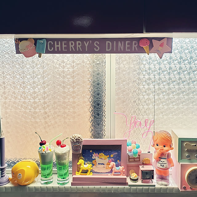 cherrycherryさんの実例写真
