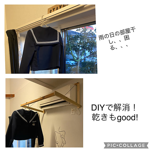 365staygoldさんの実例写真