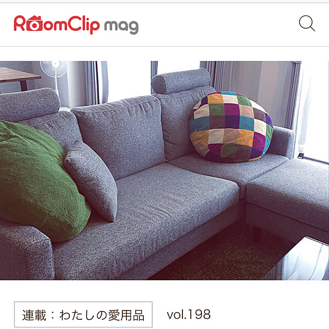 chumsさんの実例写真