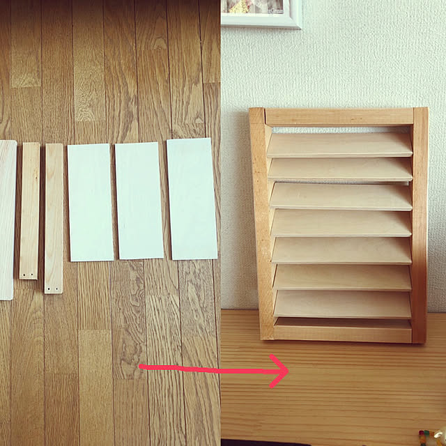 maron915さんの実例写真