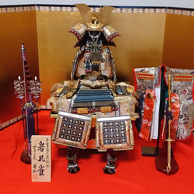 hiro-yさんの実例写真
