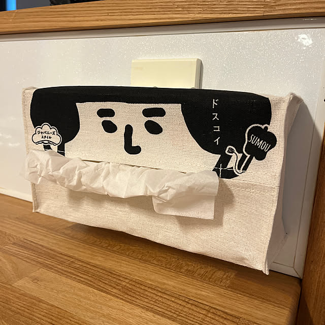 yuyuさんの実例写真