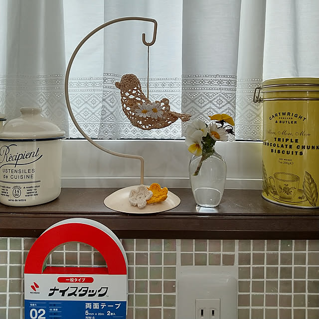 Rさんの実例写真