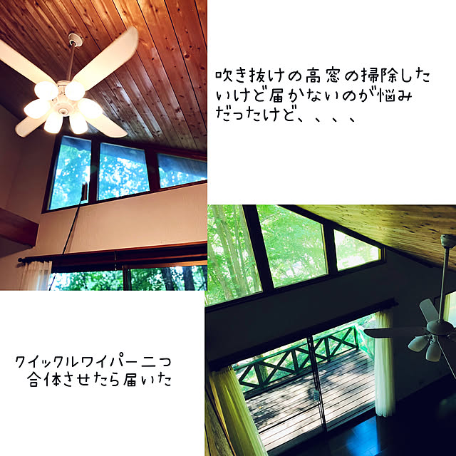 NAOさんの実例写真