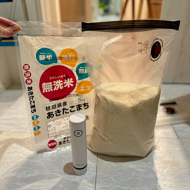 yutaさんの部屋
