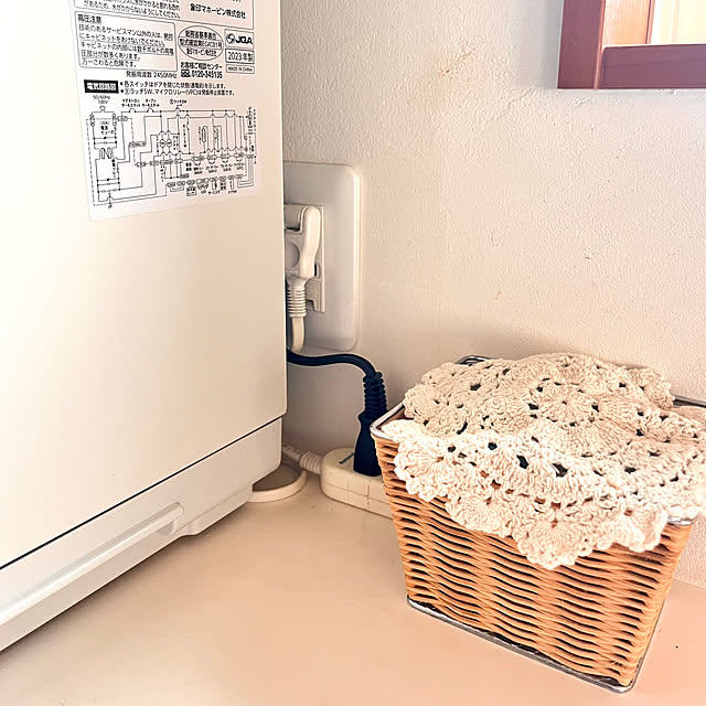 moimoiさんの部屋