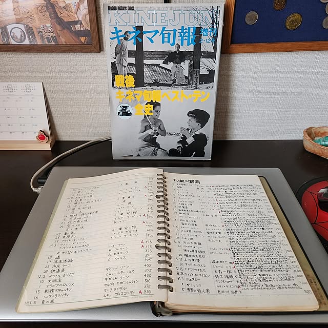 yasu10さんの実例写真