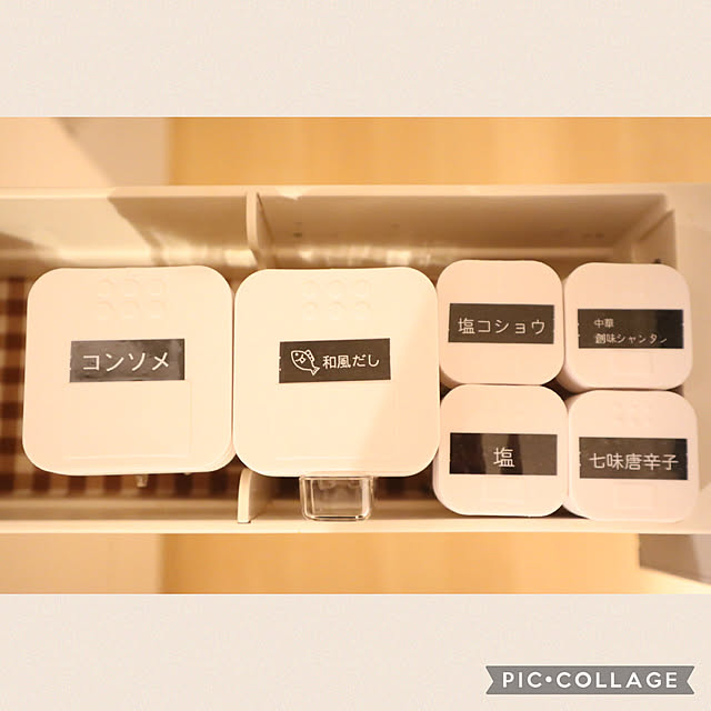 natsumiさんの実例写真