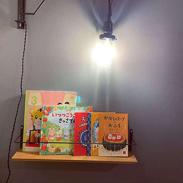 kanii_chillroomさんの実例写真