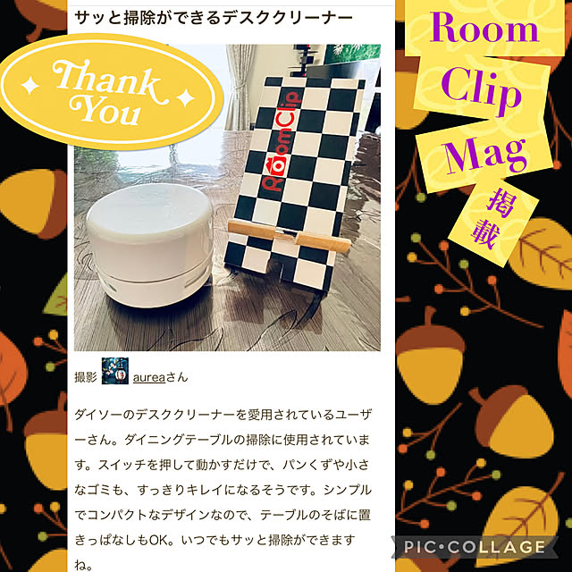 aureaさんの実例写真