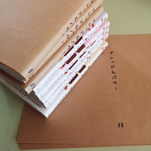Hal-Toさんの実例写真