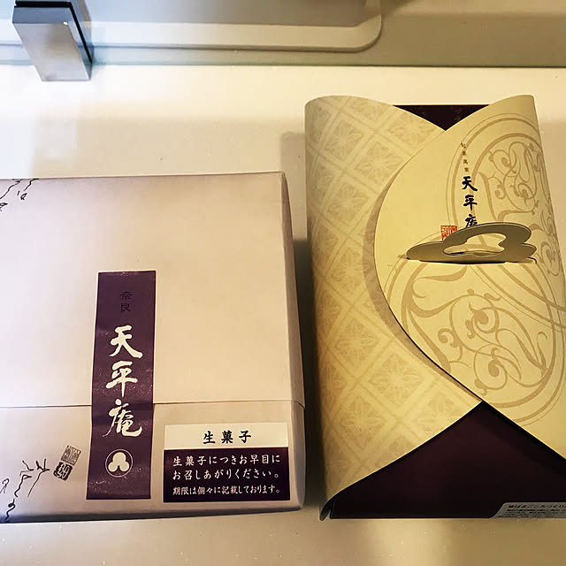 KotarouKunさんの実例写真