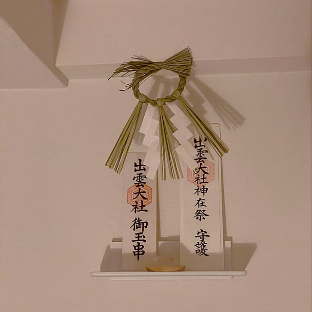 Keyさんの実例写真