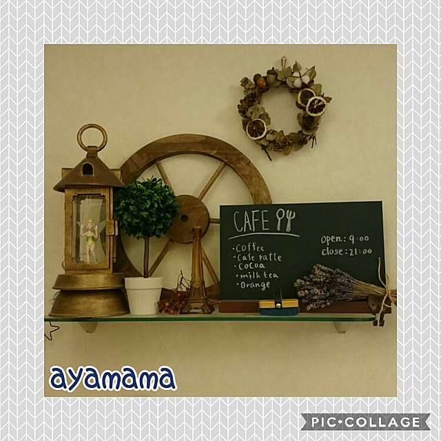ayamamaさんの実例写真