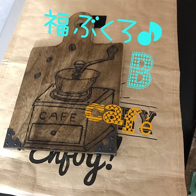chii-soccerさんの実例写真