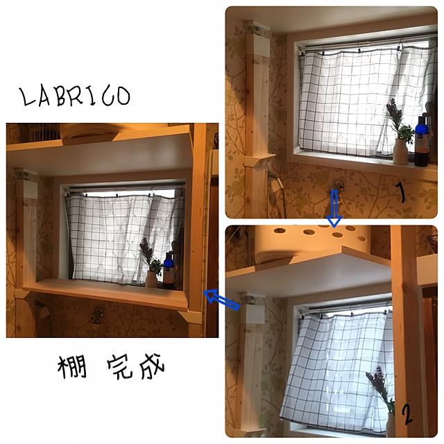 shakikoさんの実例写真