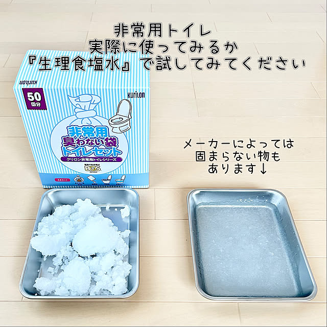 sumikoさんの実例写真