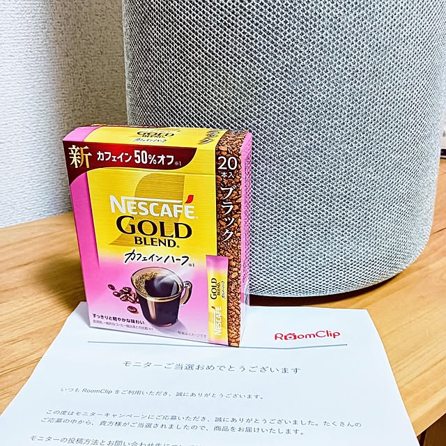 hanachanさんの部屋