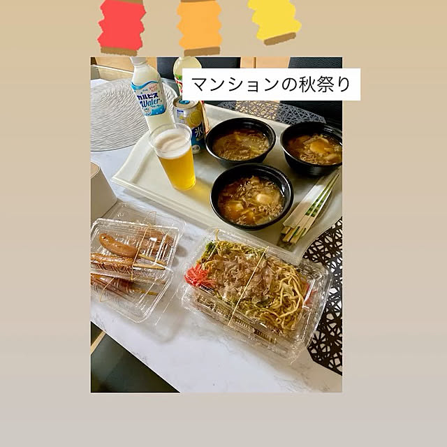 YuuKoさんの実例写真
